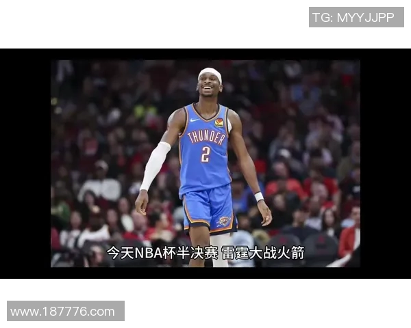 开拓者横扫雷霆，晋级次轮：新时代的篮球传奇