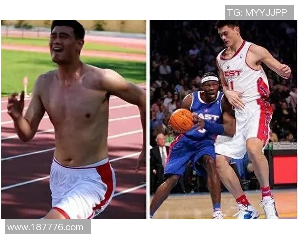 邓肯对姚明的评价与两位篮球巨星的职业生涯比较分析